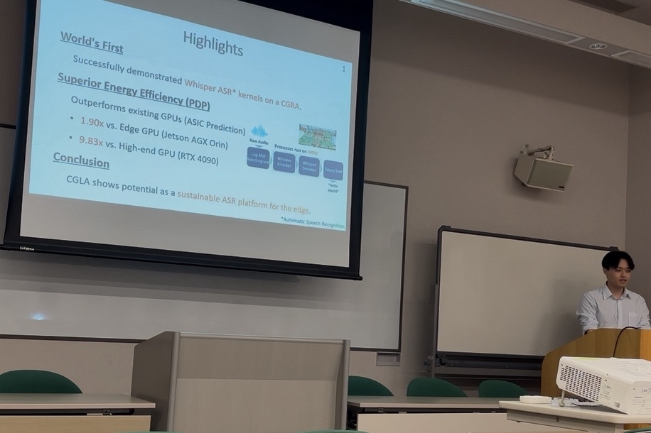 CANDAR 2025 presentation
