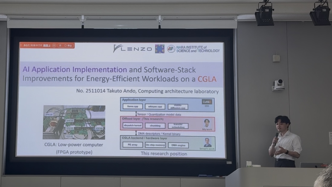 修論発表 / Master's thesis presentation